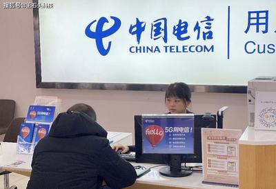 攜號轉(zhuǎn)網(wǎng)十年路 中國移動用戶轉(zhuǎn)投電信的心里話