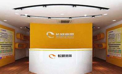 長城寬帶堅守通信市場，官方澄清繼續(xù)提供優(yōu)質(zhì)電信服務(wù)