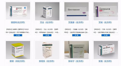 揚子江藥業(yè)遭遇反壟斷重罰，江蘇強化監(jiān)管釋放信號