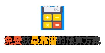 京捕食者餐飲策劃管理公司 專(zhuān)業(yè)規(guī)劃設(shè)計(jì)管理的核心策略與實(shí)踐